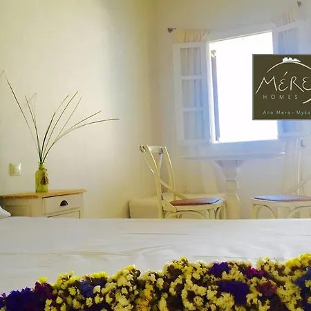 Meres Homes 아파트 아노 메라