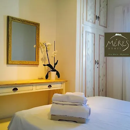 Meres Homes 아파트 아노 메라