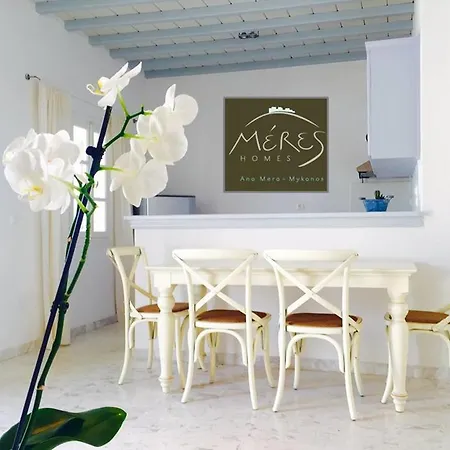 Meres Homes 아파트 아노 메라