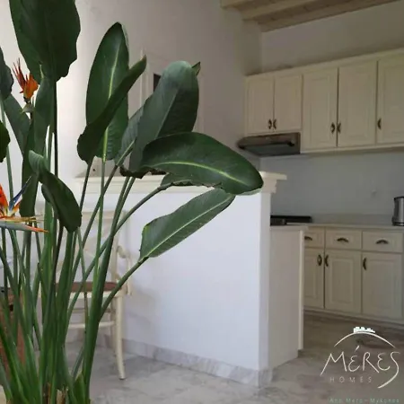 아파트 Meres Homes *