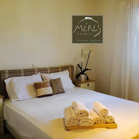 Meres Homes * Ano Mera